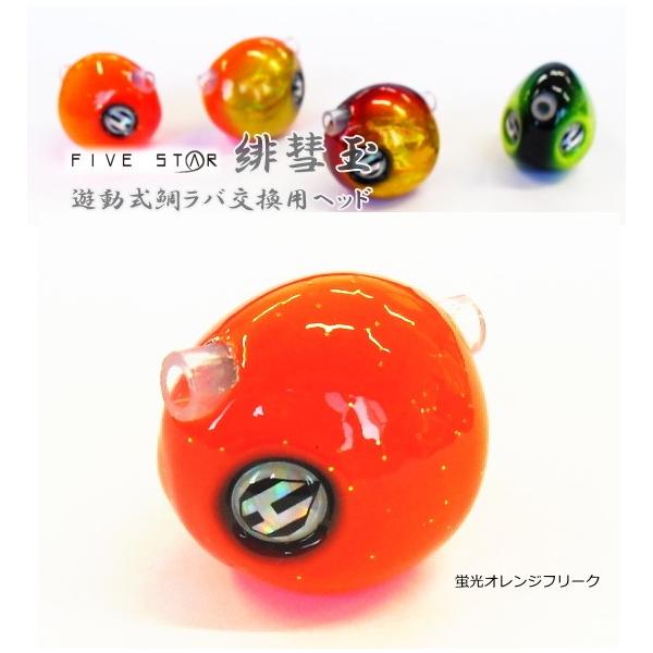 V⃉opwbh t@CuX^[ a qXC_} 60g uIWt[N / SALE10 / [։