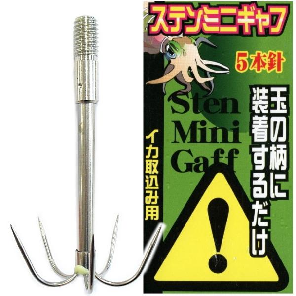 EF[uMA Xe~jMt 5{j KP-399 / CJ荞ݗp GMO AICJ 