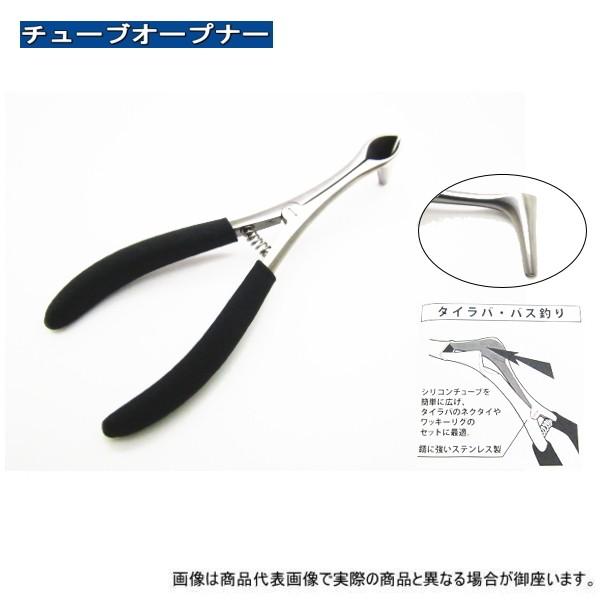 |Cg10{I EF[uMA KP-136 `[uI[vi[ / tBbVOc[  (uz 450~)