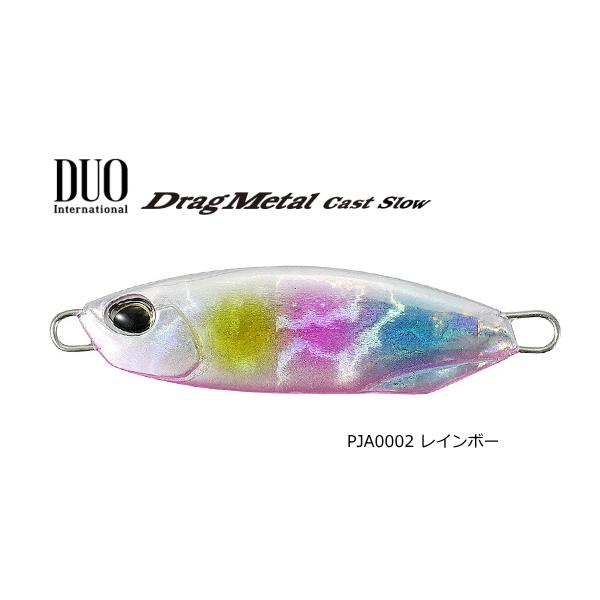 fI DUO hbO^LXg X[ 20g #PJA0002 C{[ / ^WO A[ / [։ / ދ