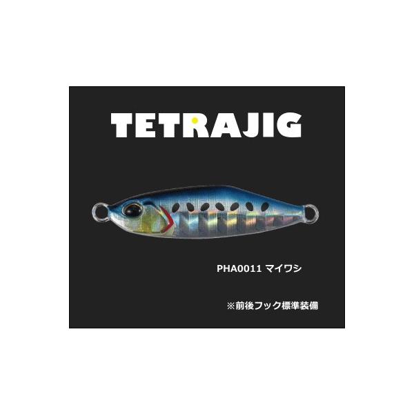 fI DUO eg[NX egWO 7g }CV / ^WO / [։ / ދ