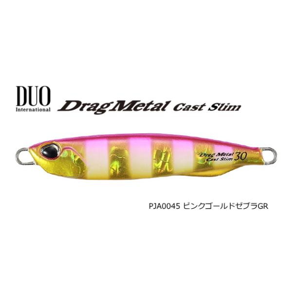 fI DUO hbO^LXg X 20g #PJA0045 sNS[h[uGR / ^WO A[ / [։ / ދ