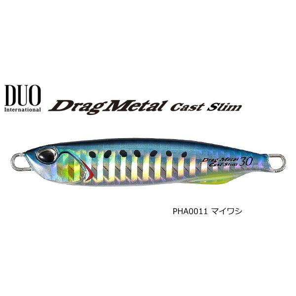 fI DUO hbO^LXg X 30g #PHA0011 }CV / ^WO A[ / [։ / 