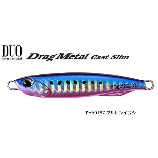 fI DUO hbO^LXg X 30g #PHA0187 usCV / ^WO A[ / [։ / 