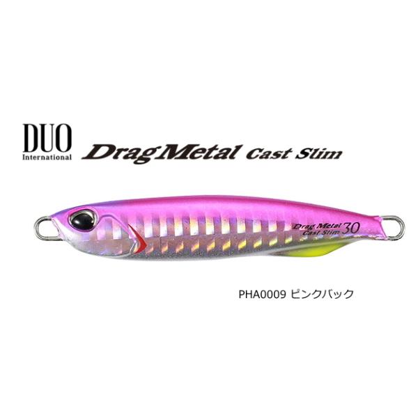 fI DUO hbO^LXg X 40g #PHA0009 sNobN / ^WO A[ / [։ / 