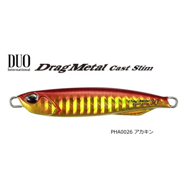 fI DUO hbO^LXg X 40g #PHA0026 AJL / ^WO A[ / [։ / 