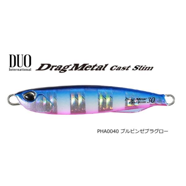 fI DUO hbO^LXg X 40g #PHA0040 us[uO[ / ^WO A[ / [։ / 