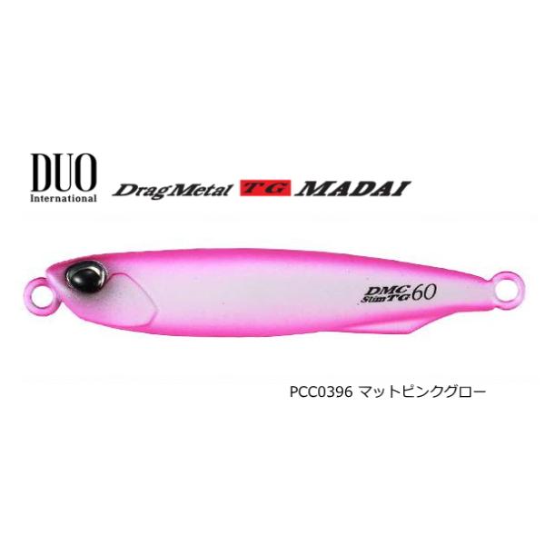 fI DUO hbO^ X TG }_C 40g #PCC0396 }bgsNO[ / ^WO A[ / [։ / ދ