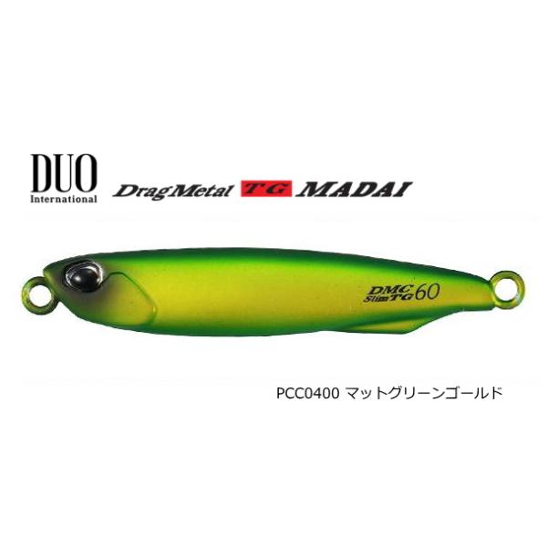 fI DUO hbO^ X TG }_C 40g #PCC0400 }bgO[S[h / ^WO A[ / [։ / ދ