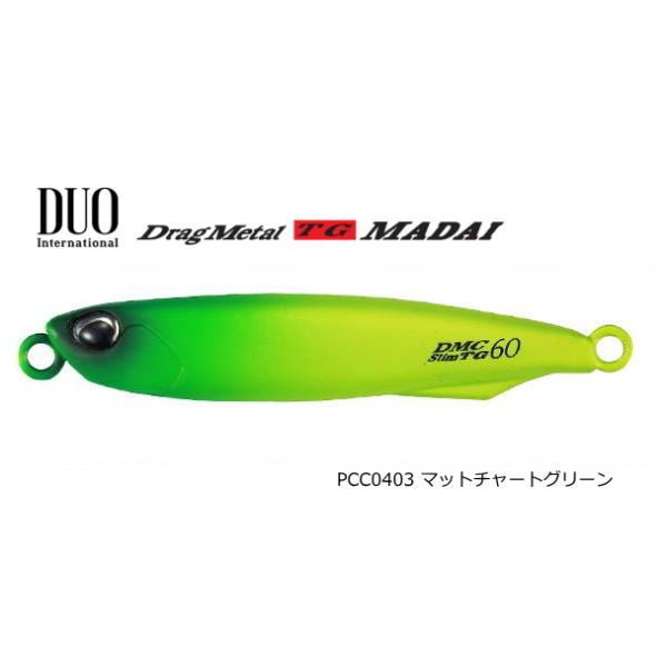 fI DUO hbO^ X TG }_C 40g #PCC0403 }bg`[gO[ / ^WO A[ / [։ / ދ