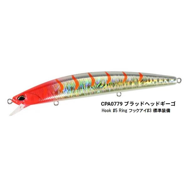 DUO（デュオ） タイドミノー スプラット 120SF #CPA0779 ブラッド