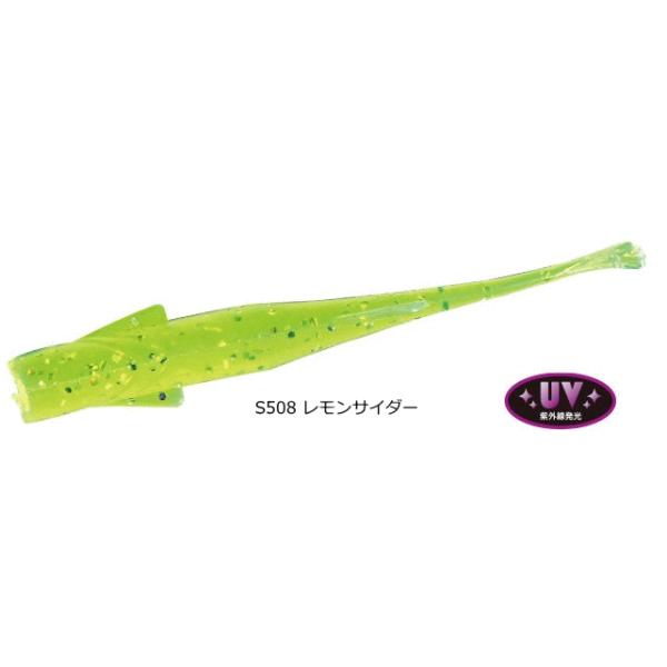 テトラワークス ワーム　アジング　メバル DUO（デュオ） テトラワークス ヒューズ #S508 レモンサイダー｜アジ
