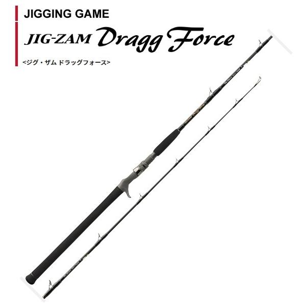 TENRYU 天龍 (テンリュウ) ジグ・ザム ドラッグフォース JDF5101B-G4/5 