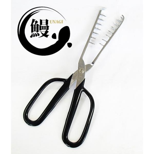 Ȃ΂  / EiM V  oT~ }V / [։