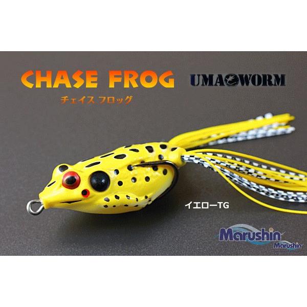 バス・雷魚用ルアー マルシン漁具 チェイスフロッグ イエローTG メール