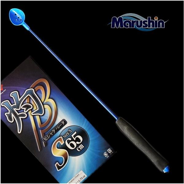  }V qVN x[^ STCY 65cm u[