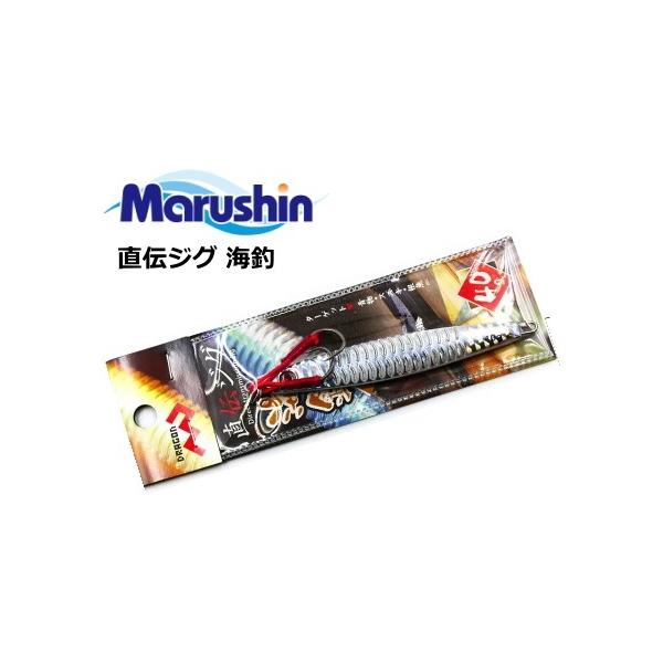 |Cg10{I }V `WO C Vo[ 28g / A[ ^WO / [։