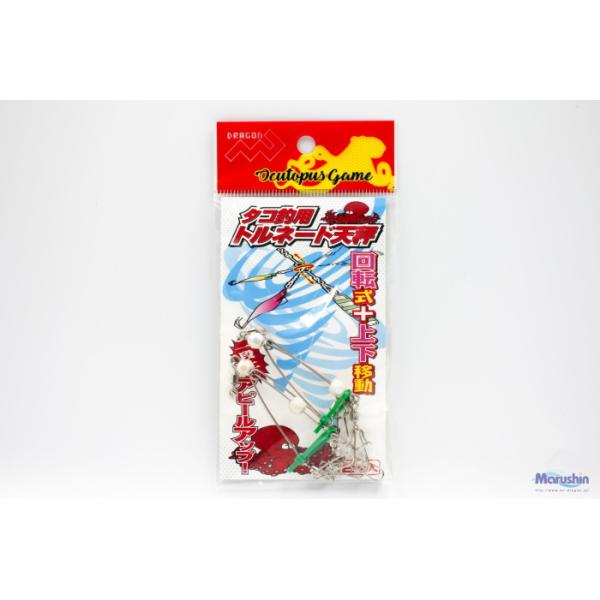 |Cg10{I }V ^Rޗp gl[hV / d| / [։