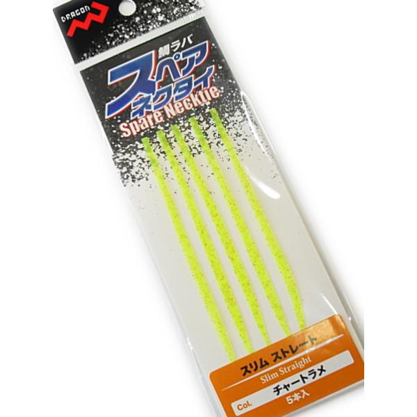 }V ⃉o XyAlN^C X Xg[g 5{ `[g / [։