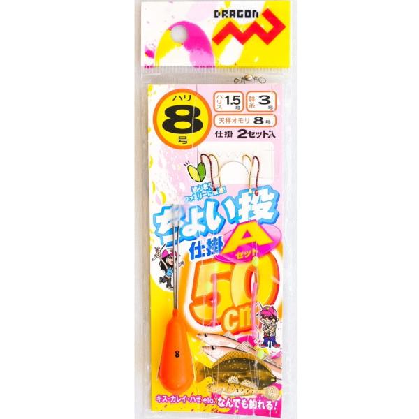 |Cg10{I }V 傢d|ZbgA`rV~j^Cv 8 / `C d| / [։