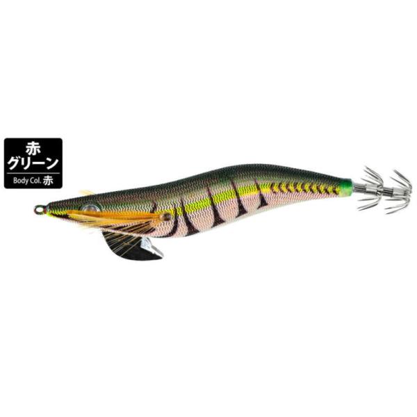 マルシン漁具 至高のエギ 3.5号 赤グリーン / 餌木 エギング メール便