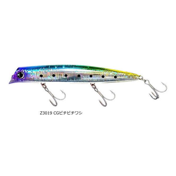 アムズデザイン アイマ コモモ SF-125 #Z3019 CGピチピチワシ / ルアー