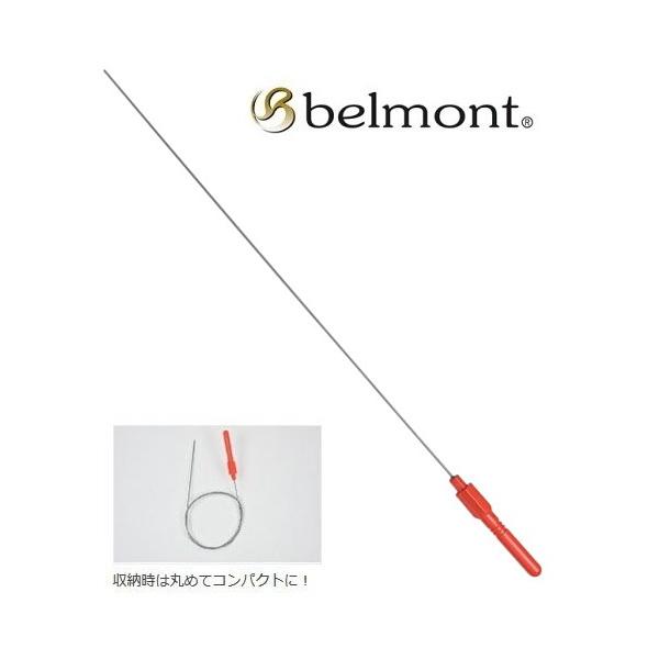 xg `L _o 1.0mm×30cm / _oi /  (uz 450~)