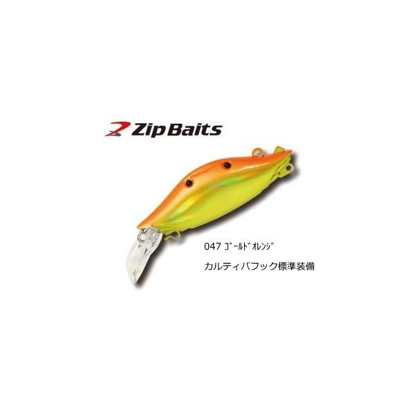 ジップベイツ ザブラ シーブリーム 60 #047 ゴールドオレンジ / 黒鯛