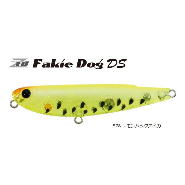 ジップベイツ ザブラ フェイキードッグ DS #578 レモンバックスイカ / 黒鯛 ルアー / メール便可 / 釣具