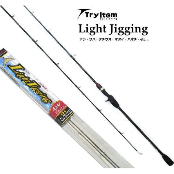 WMOpbh gCACe Try Item CgWMO 6.3ML xCgf / ItVAbh / SALE / 