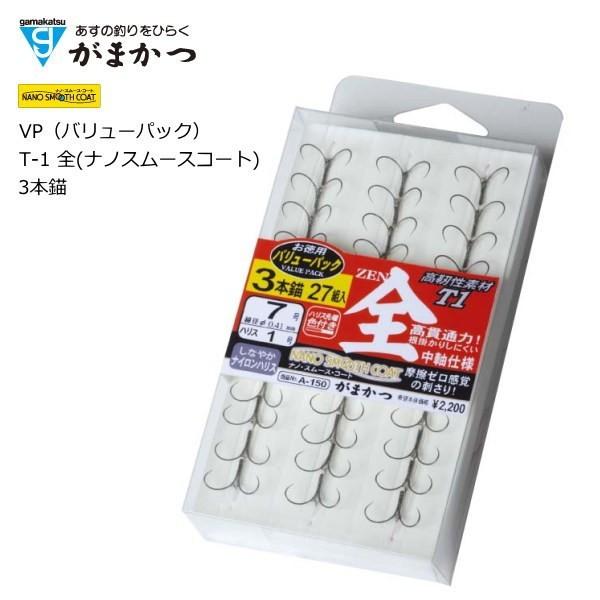 ܂ o[pbN T-1 S imX[XR[g 3{d A-150 7.5 / [։