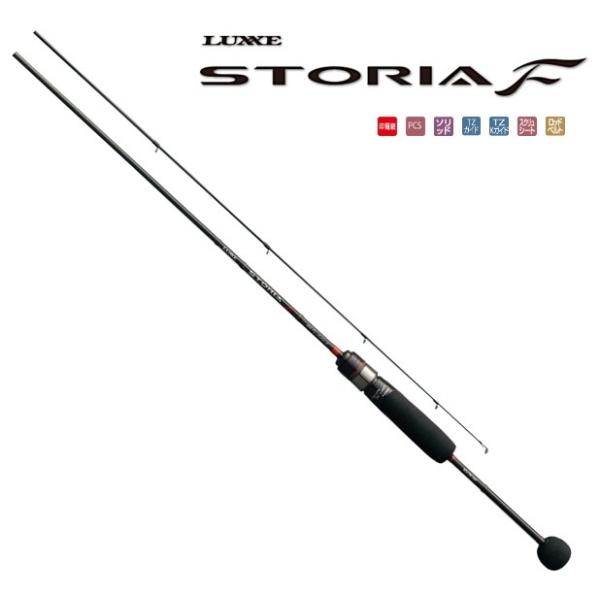 がまかつ トラウト ロッド」の人気商品一覧 | 安い商品を通販サイト