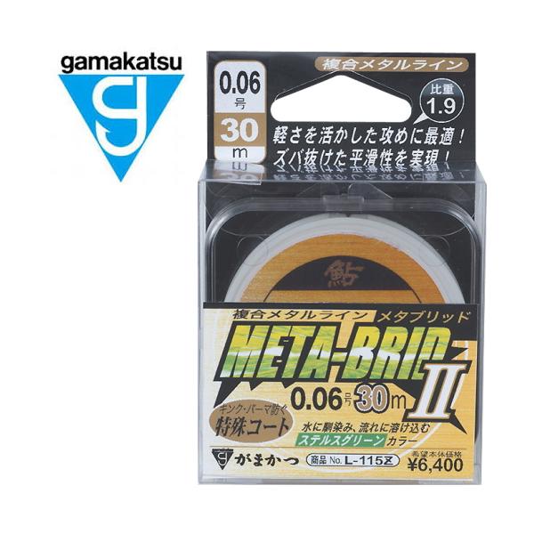 ܂ ^C ^ubh2 d 30m 0.1 / Fނpi  / [։ / gamakatsu