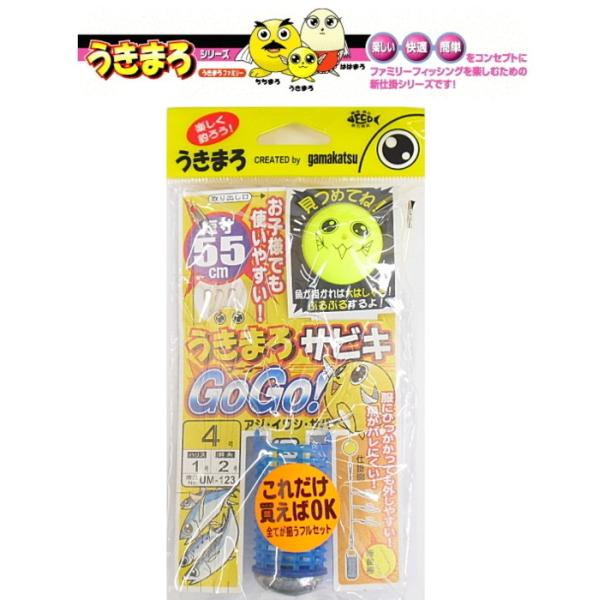 ܂ ܂ TrL GoGo! UM-123 4 /  (uz 450~)