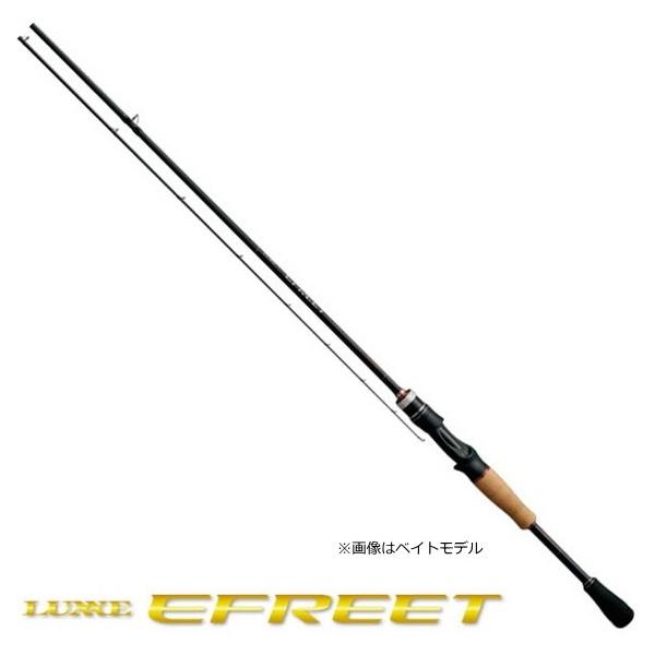 がまかつ バスロッド LUXXE イフリート S70MH-F tsuribitokan-masuda_4549018491449