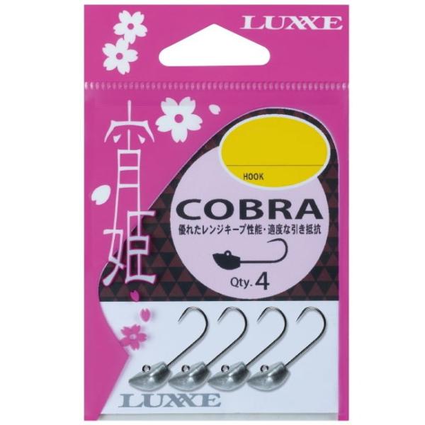 ܂ O[ P Ru #4-1.5g / VOwbh / [։