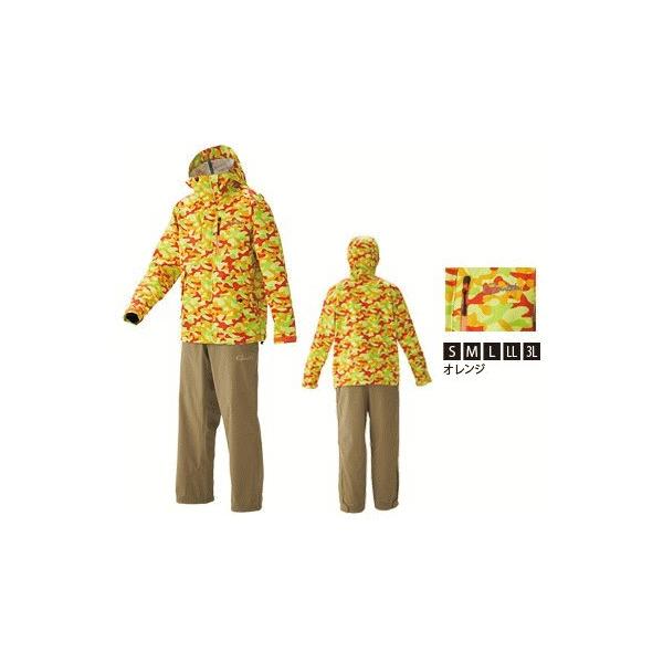 春夏新作 のがまかつ レインブレーカースーツ Gm 3538 オレンジ Sサイズ レインウェア お取り寄せ 送料無料 週末セール商品 最高級のスーパー在庫 の
