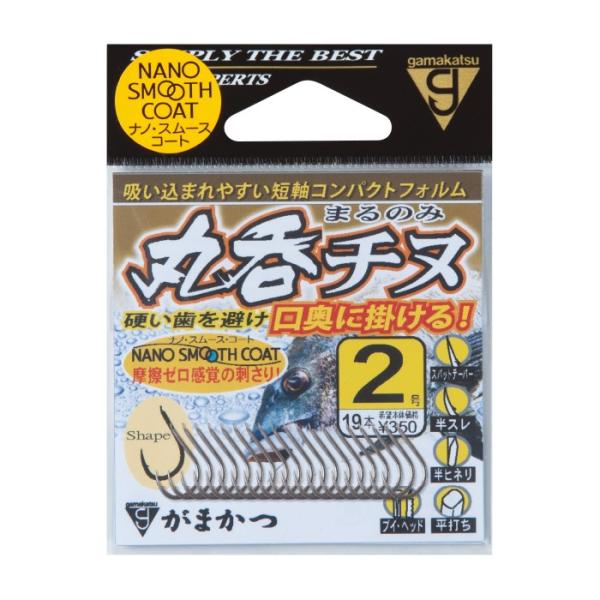 ܂ ۓۃ`k 2 / `kj / [։ / 