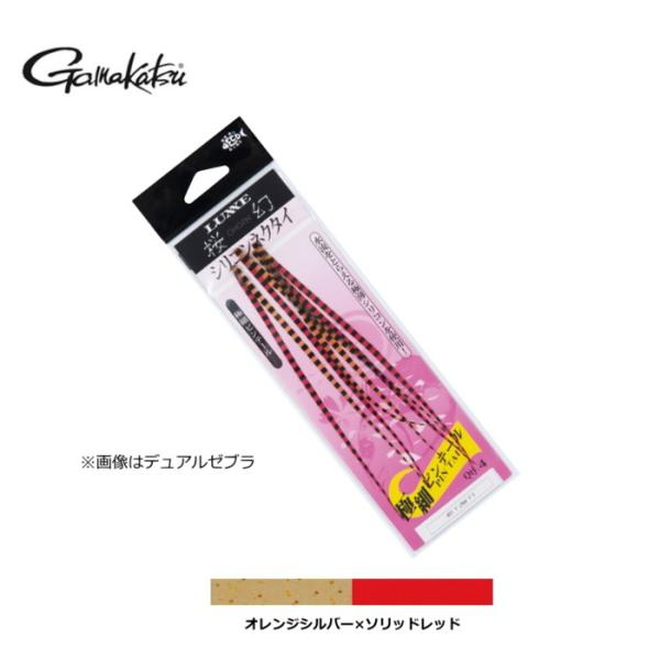 ܂  VRlN^Cɍ׃se[ #17 IWVo[×\bhbh / ^Co / [։