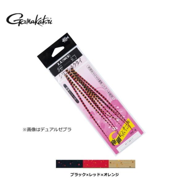 (Z[) ܂  VRlN^Cɍ׃se[ #25 ubN×bh×IW / ^Co / [։