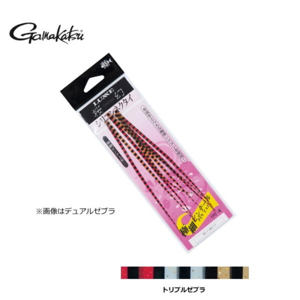 ܂  VRlN^Cɍ׃se[ #30 gv[u / ^Co / [։