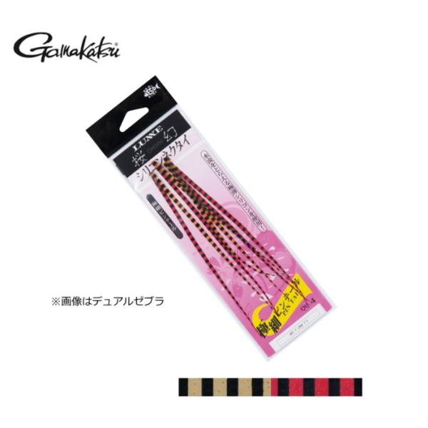 ܂  VRlN^Cɍ׃se[ #31 fA[u / ^Co / [։