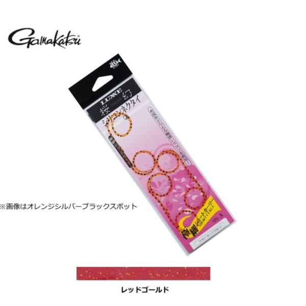 (Z[) ܂  VRlN^C ɍ׃V[gJ[[ #2 bhS[h / ^Co / [։