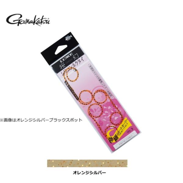 (Z[) ܂  VRlN^C ɍ׃V[gJ[[ #3 IWVo[ / ^Co / [։