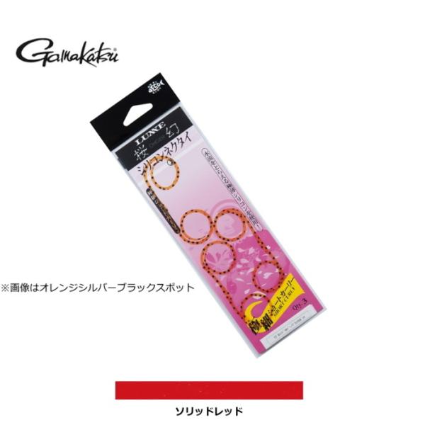 (Z[) ܂  VRlN^C ɍ׃V[gJ[[ #8 \bhbh / ^Co / [։