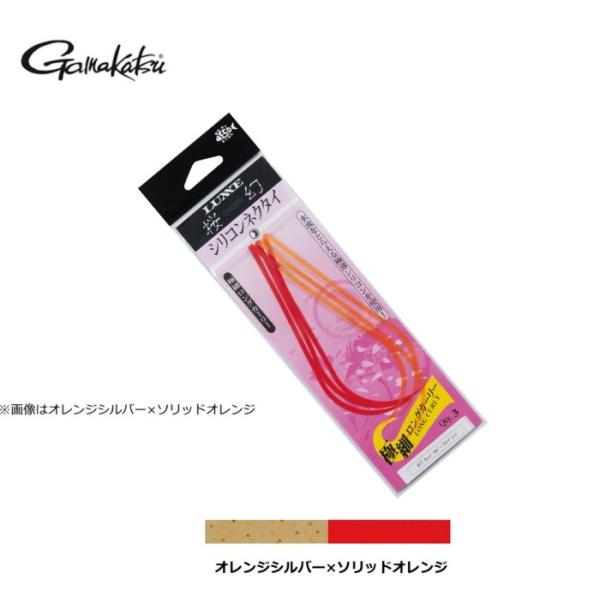 (Z[) ܂  VRlN^C (ɍ׃OJ[[) #17  IWVo[×\bhbh / ^Co ([֔)