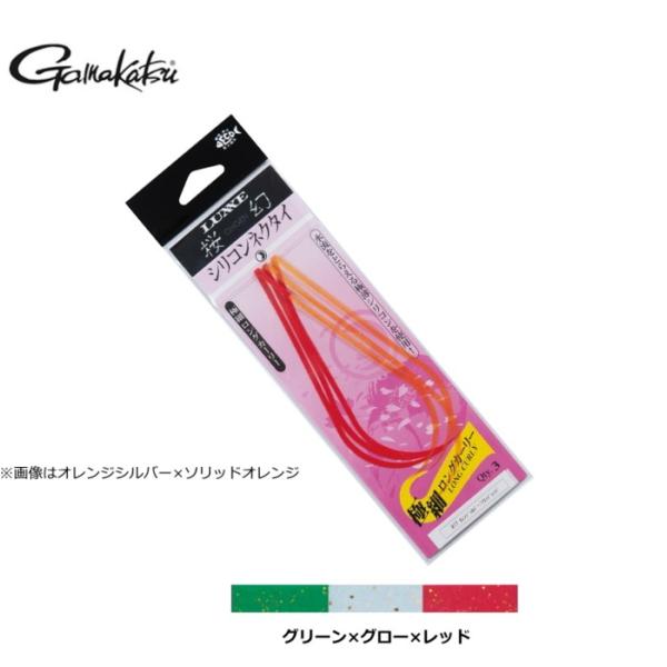 (Z[) ܂  VRlN^C (ɍ׃OJ[[) #24 O[×O[×bh / ^Co ([֔)