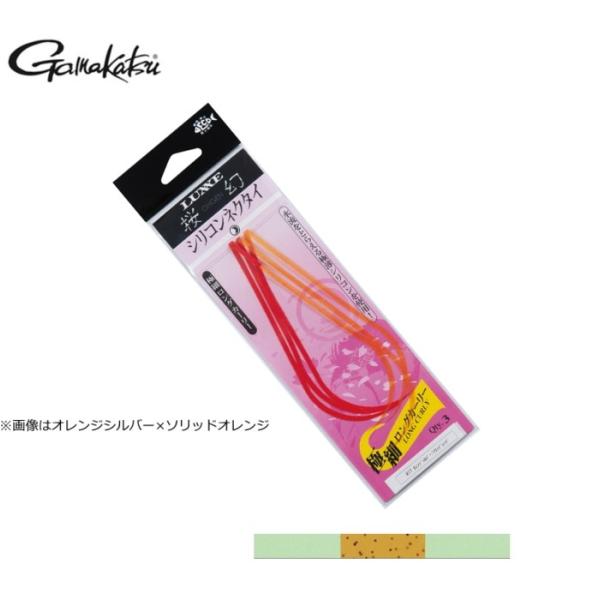 (Z[) ܂  VRlN^C (ɍ׃OJ[[) #26 `[ge[ / ^Co ([֔)