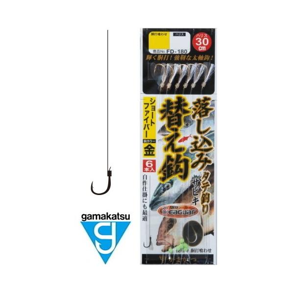 ܂ t ݃TrL ւb 6{ V[gt@Co[  FD-180 11 nX10 / d| / [։