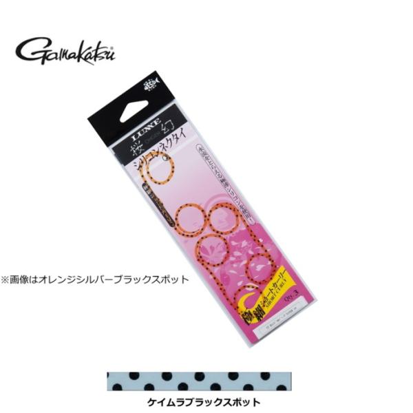 ܂  VRlN^C ɍ׃V[gJ[[ #13 PCubNX|bg / ^Co / [։